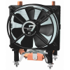 ARCTIC COOLING Freezer 7 Pro
