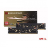Geil 8 GB DDR3 1600 MHz Geil