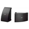 Yamaha NS-AW992