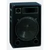 Omnitronic DX-1522