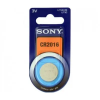 Sony Gombelem
