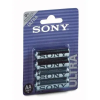 Sony SUM3-NUB4A