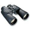 Olympus 10x50 DPS I
