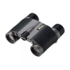 Nikon High Grade Light 8x20 DCF WP