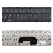  056V1R gyári új, magyar fekete laptop billentyűzet laptop alkatrész