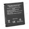  07G016004146 SBP-21 Akkumulátor 1050 mAh akku