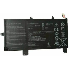0B200-02980200 Laptop akkumulátor 4400 mAh egyéb notebook akkumulátor