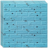  100 x HOZRO öntapadós 3D tapéta szett, téglautánzat modell, 53,90 négyzetméter alapterületű, modern dizájn, nagyon könnyen felszerelhető, Blue Stars