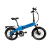 1. Special99 Special99 eRunner 5 összecsukható elektromos kerékpár új modell