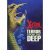 2K X-Com: Terror From the Deep (PC - Steam Digitális termékkulcs)
