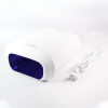  36W-os UV lámpa (made in Germany) - 2019