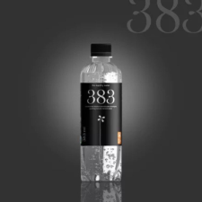  383 The Kopjary water dús 0,383l DRS üdítő, ásványviz, gyümölcslé
