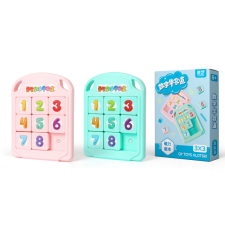 儿童版磁力数字华容道3*3 kreatív és készségfejlesztő