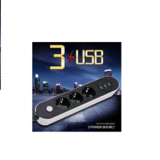 3 Hálózati hosszabbító elosztó 3 USB csatlakozóval hosszabbító, elosztó