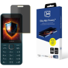 3 MK Silky Matt Privacy Nokia 225 4G 2024 védőfólia