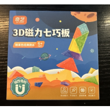  3D MAGANETIC TANGRAM CLASSIC verzió A kreatív és készségfejlesztő