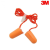 3M 3M 1110 ZSINÓROS FÜLDUGÓ SNR 37DB