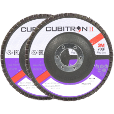 3M Cubitron II lamellás tárcsa, átmerő 115 mm, szemcseméret 40+, 2 db (7100101776) barkácsgép tartozék