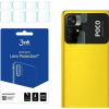 3MK Kameralencse védőfólia Xiaomi POCO M4 Pro (3MK2821)