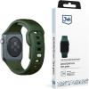 3MK Silicone Watch Szíj for Apple 42/44/45/46/49 mm Dark Zöld (big) (5903108565745)