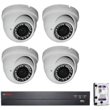 4 vari. dome kamerás HDCVI CP PLUS rendszer megfigyelő kamera