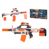  4in1 BLASTER szivacslövő fegyver MODULAR KARBIN gépfegyver + 30 töltény