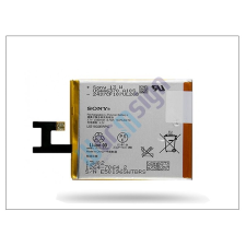 Sony Sony Xperia Z (C6603) gyári akkumulátor - Li-Ion 2330 mAh - LIS1502ERPC (csomagolás nélküli) mobiltelefon akkumulátor