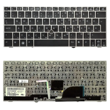  677598-211 gyári új, ezüst magyar laptop billentyűzet laptop alkatrész