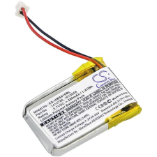 682030R Vonalkódolvasó akkumulátor 380 mAh vonalkódolvasó akkumulátor