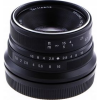 7Artisans 25mm f/1.8 APS-C (Sony E) (fekete) (A101B)