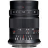 7Artisans 60mm f/2.8 MK II Macro (Sony E) (APS-C) (A112II-E)