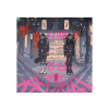 80s-90s J-Pop Revival (CD)