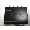  8 CH video Balun AHD/TVI/CVI RJ45+csatlakozó - 6153