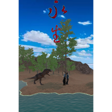 开宇科技 永生 - game (PC - Steam elektronikus játék licensz) videójáték