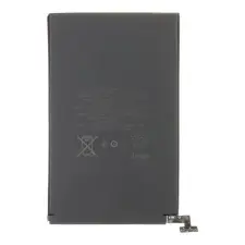  A2567 Akkumulátor 5124mAh mobiltelefon akkumulátor