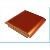  A2K40-EBR280-C0R Akkumulátor 1600 mAh