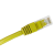 A-LAN Alantec KKU5ZOL0.25 hálózati kábel Sárga 0,25 M Cat5e U/UTP (UTP)