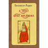  A tarot Nagy Arkánuma