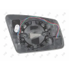 ABAKUS tükör üveg, külső visszapillantó 2406G03