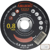  ABRABORO® Chili INOX GOLD EDITION 125 x 0.8 x 22mm