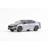 Abrex Skoda Octavia IV RS (2020) 1:43 - Gray Quicksilver Metallic