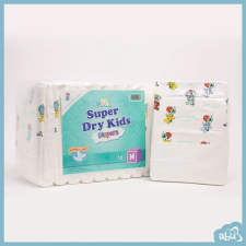 Abu Super Dry Kids felnőtt pelenka L méret csomag gyógyászati segédeszköz