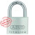 Abus Lakat Azonos 64Ti/35 Ka6355 2 Kulcs Abus