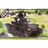 ACADEMY HOBBY MODELL KITS 1/35 Pz.Bef.wg.35(t) német parancsnoki tank modell