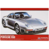  Academy Porsche 959 1:24 (15103)