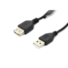 Accura ACC2275 USB-A apa - USB-A anya 2.0 Hosszabbító kábel - Fekete (1.8m) (ACC2275)