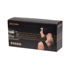 Accura (Brother TN-1030) Toner - Fekete (AC-B1030B) nyomtatópatron & toner