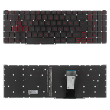 Acer 6B.Q84N2.052 gyári új, magyar háttérvilágításos laptop billentyűzet, keret nélkül laptop alkatrész