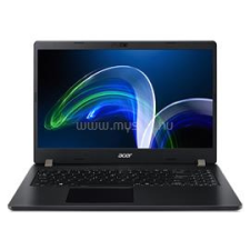 Acer TravelMate P215-41-G2-R85E (Shale Black) | AMD Ryzen 5 PRO 5650U 2.3 | 12GB DDR4 | 250GB SSD | 2000GB HDD | 15,6" matt | 1920X1080 (FULL HD) | AMD Radeon Graphics | W10 P64 laptop