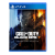 Activision Blizzard Call of Duty: Black Ops 7, PlayStation 4, Konzol játékszoftver
